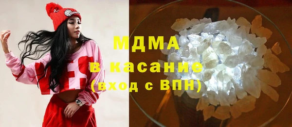мефедрон VHQ Нефтегорск