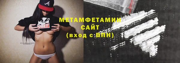 эйфоретик Новодвинск