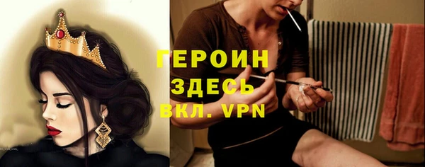 эйфоретик Новодвинск