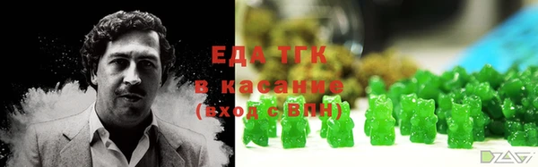 хмурый Зуевка