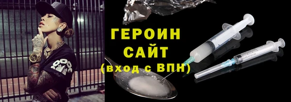 PSILOCYBIN Нефтекумск