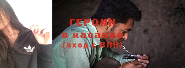 хмурый Дрезна