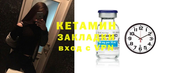 PSILOCYBIN Нефтекумск