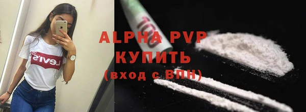 мдпв Нязепетровск