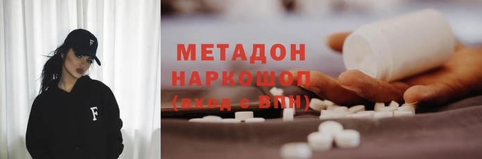 мдпв Няндома