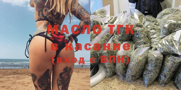 мефедрон VHQ Нефтегорск