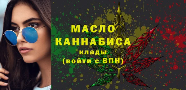 гидра Новокубанск