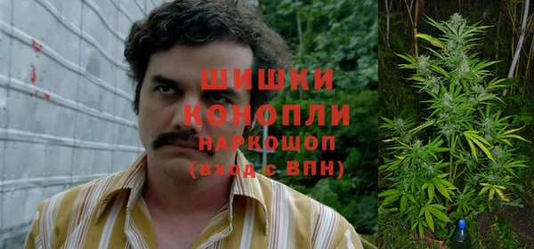 таблы Нягань