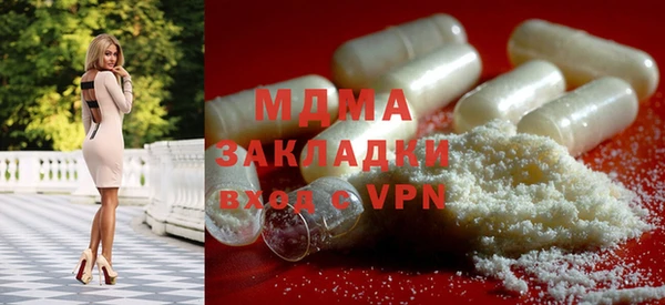 PSILOCYBIN Нефтекумск