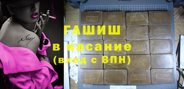 мдпв Няндома