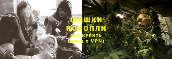 таблы Нягань