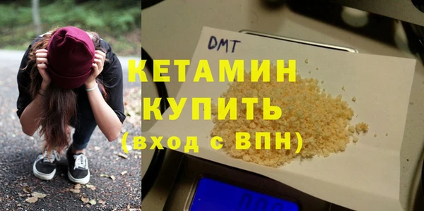 эйфоретик Новодвинск