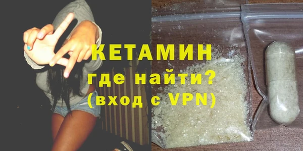 PSILOCYBIN Нефтекумск