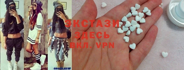мдпв Няндома