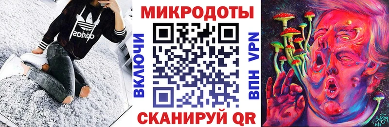 Галлюциногенные грибы MAGIC MUSHROOMS  Злынка 